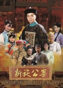 胖 人妻